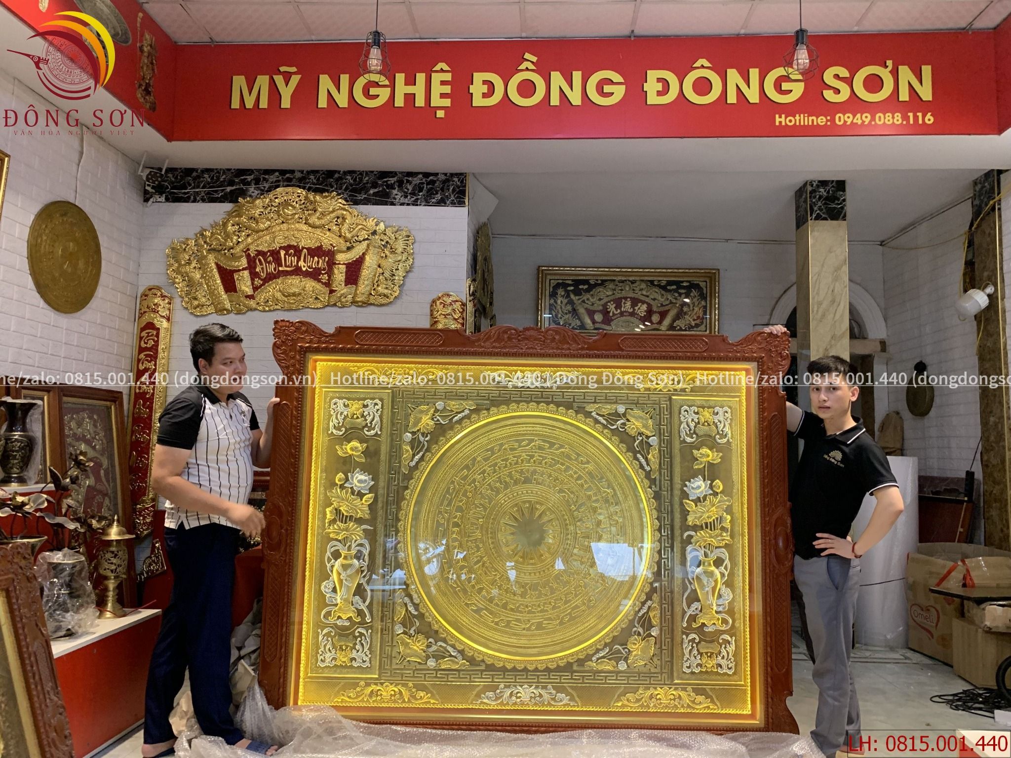 hình nền trống đồng hoa sen 0070